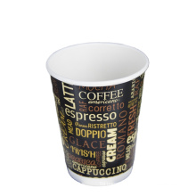 Birthday party biodegradable 12 oz double wall custom coffee cups with lids